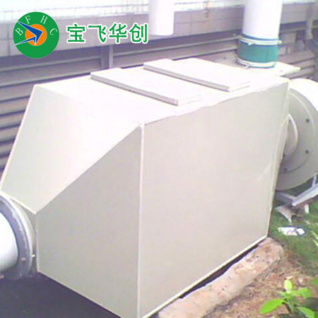 萍乡玻璃钢铬酸回收器