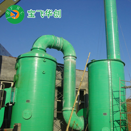 萍乡橡胶及橡胶再生废气处理设备