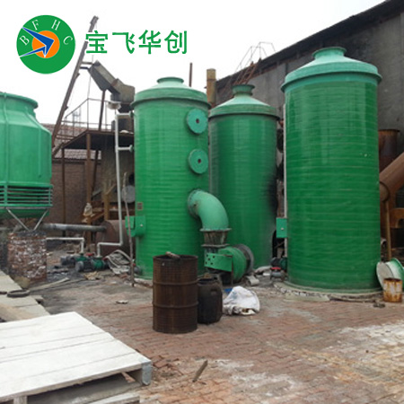 萍乡瓷釉及搪陶瓷行业氟化物废气净化设备